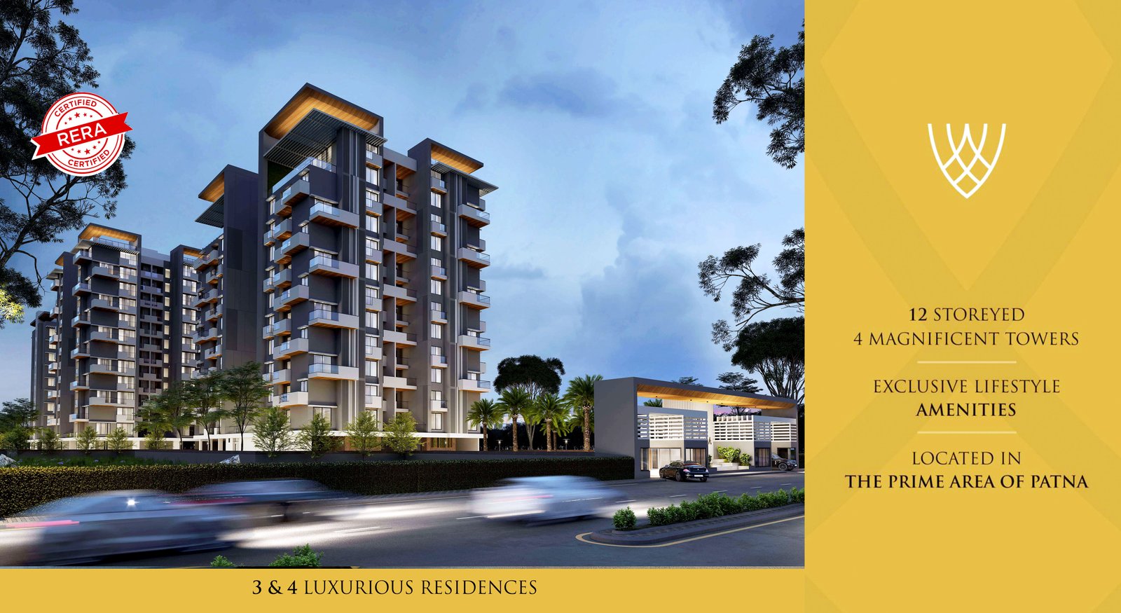 EXPRESSION VALENCIA ENTRANCE VIEW