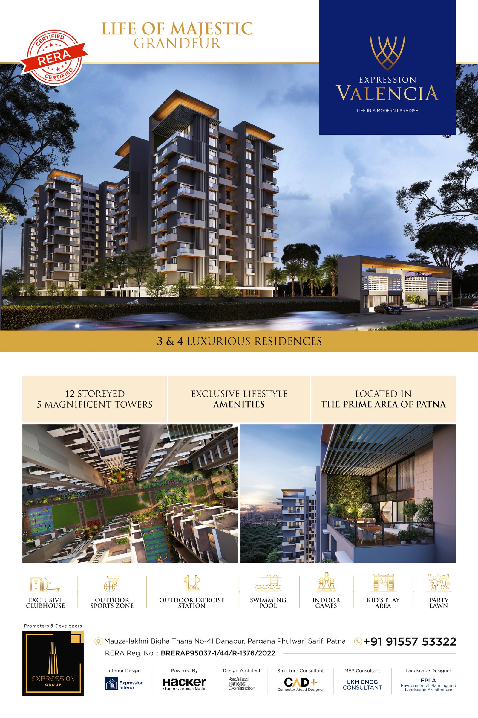 expression valencia pop up poster